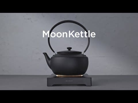 バルミューダ　ムーンケトル　未使用