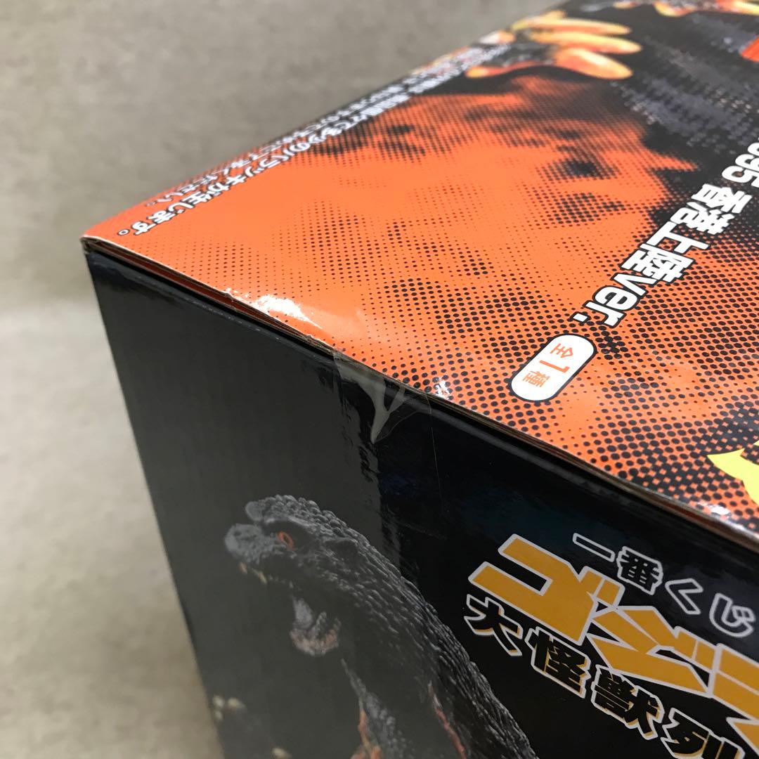 一番くじゴジラ A賞3点 香港上陸、エヴォルヴ、SOFVICS GODZILLA