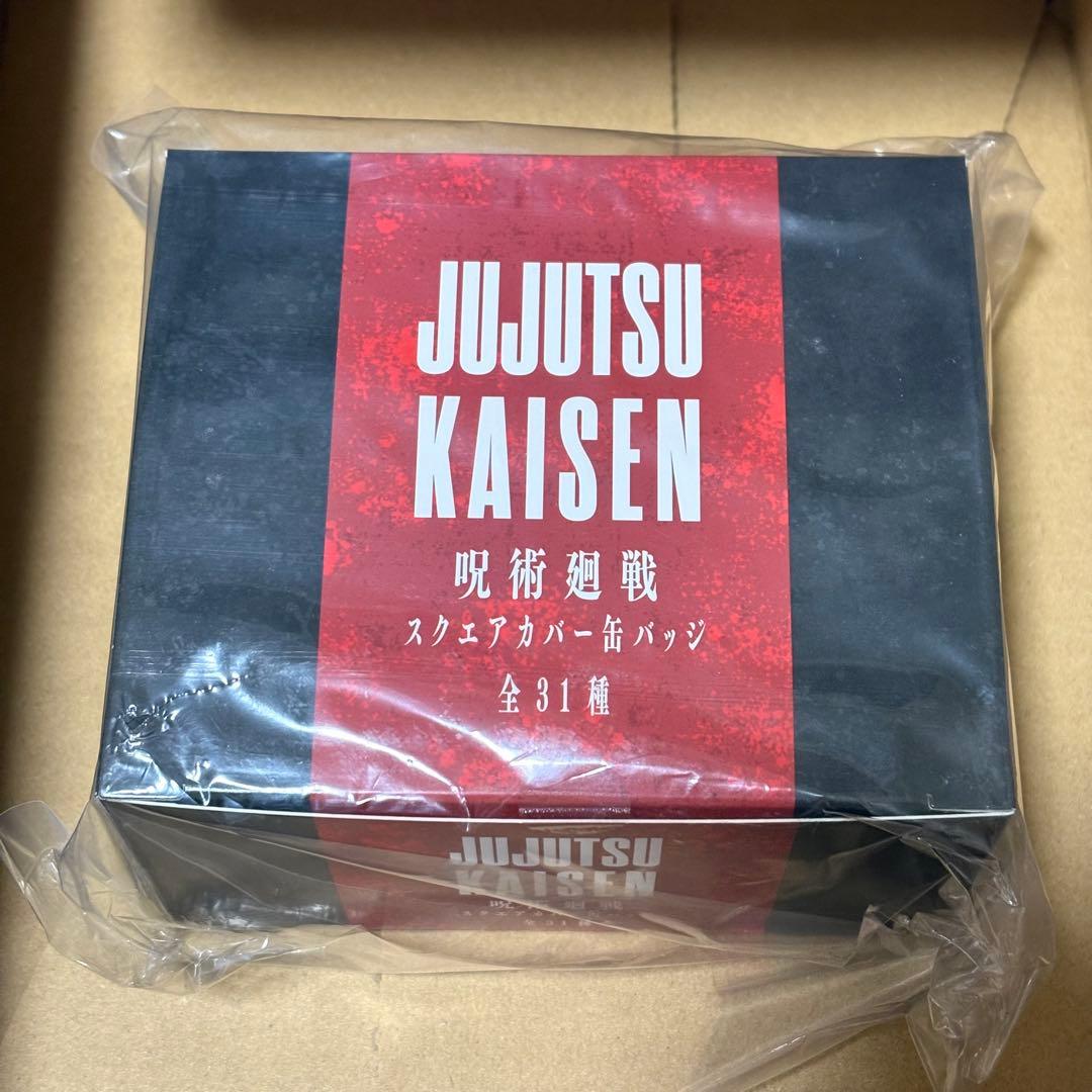 呪術廻戦 スクエアカバー缶バッジ