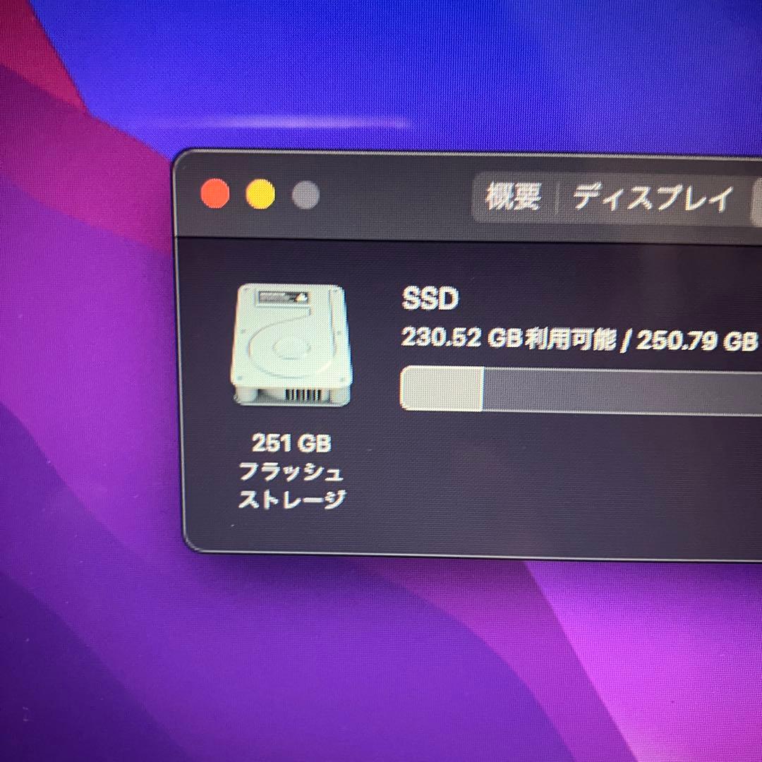 2017 MacBookAir i5 13インチ