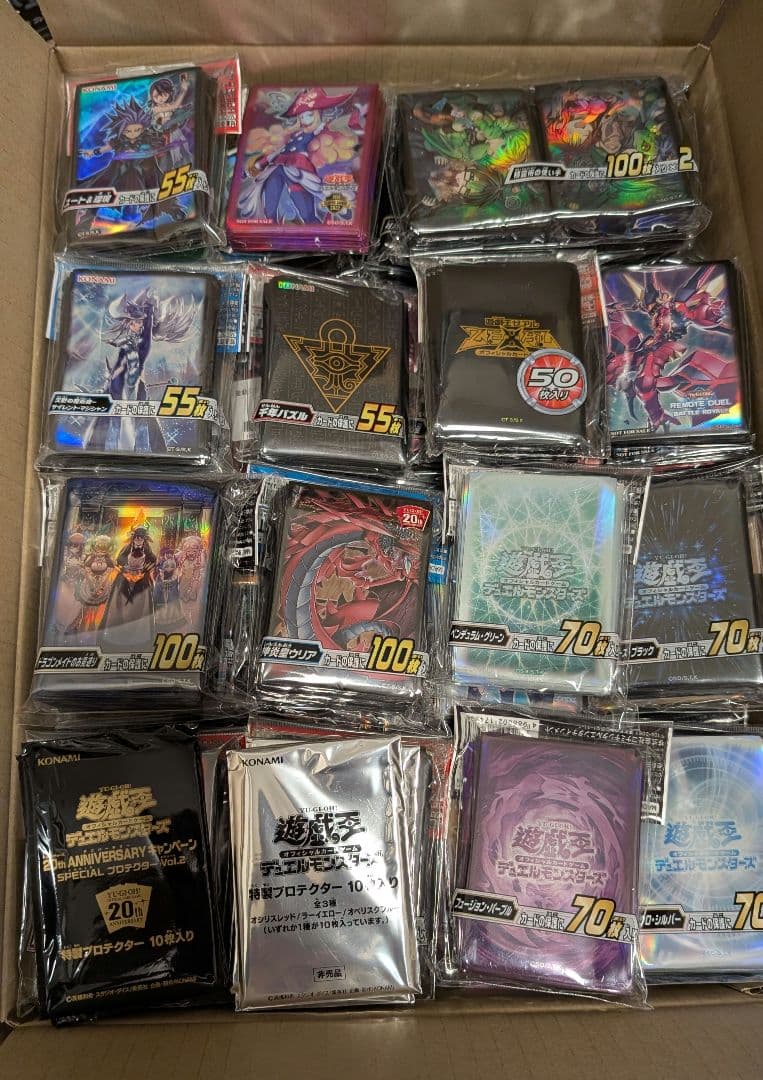 遊戯王 まとめ売り サプライ