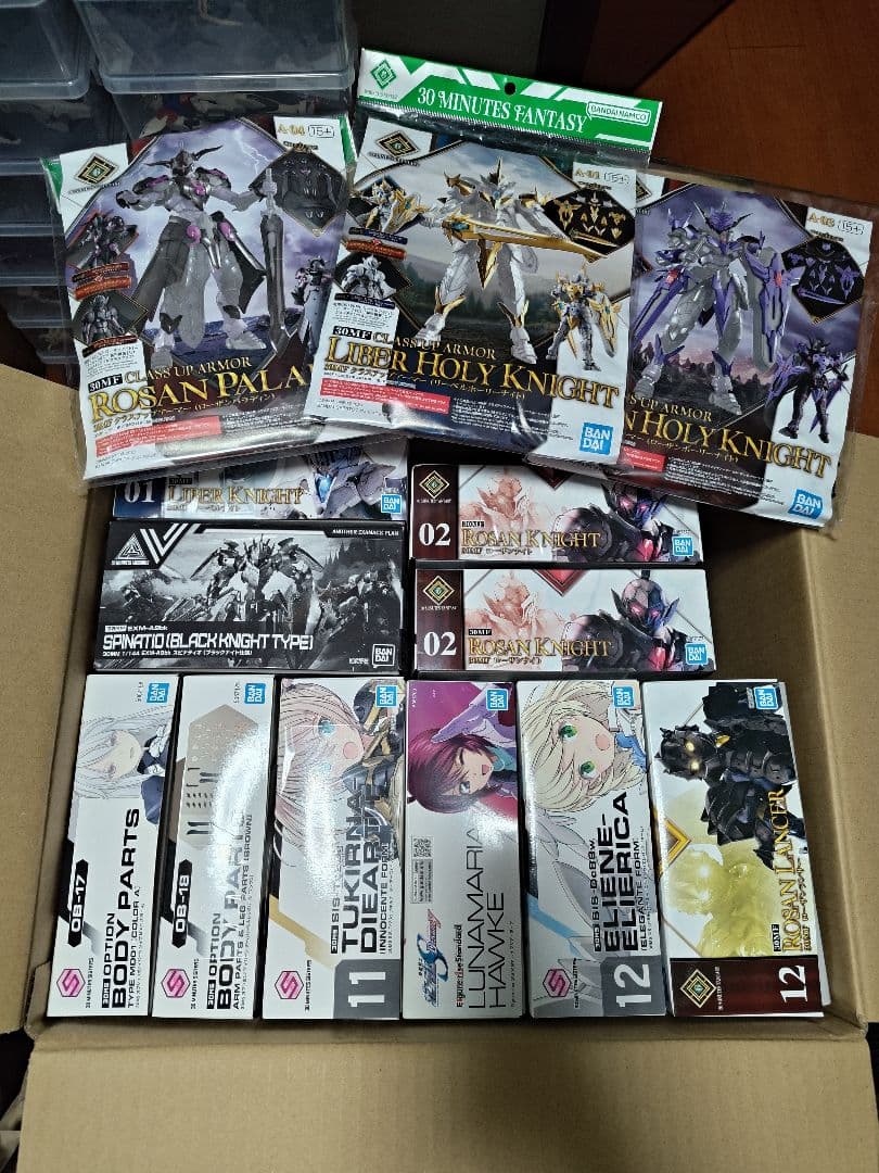 コミタセット