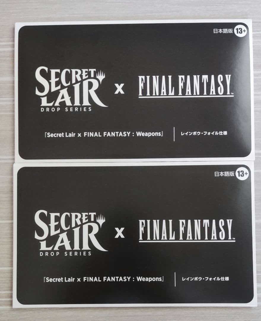 MTG Secret Lair x FF:Weapons 日語Foil2枚セット