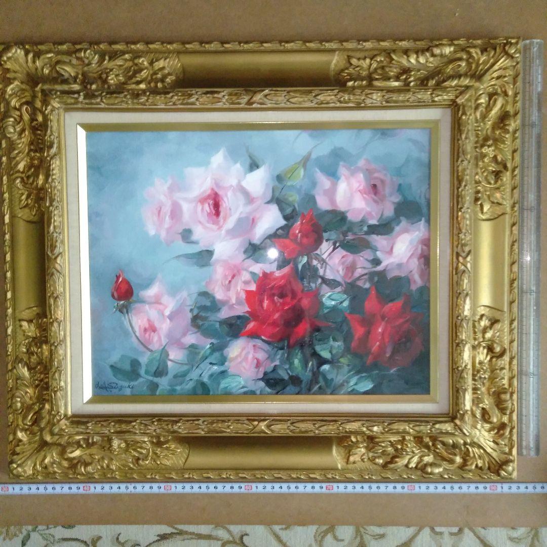 鈴木政輝　「ばら」　美術年鑑画家　油彩画　 金色額縁付き　F6号　箱付き