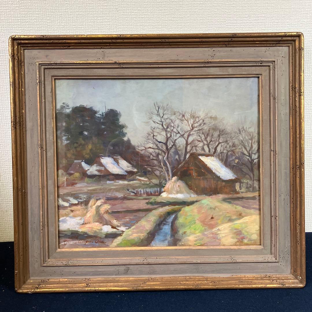 油彩古い板絵　岡常次「柿生風景　F8」日動画廊シール付」