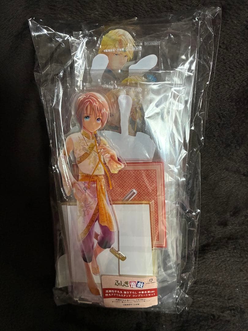 ふしぎ遊戯 一撃コレクション ラスト賞 特大アクリルスタンド コンプリートセット