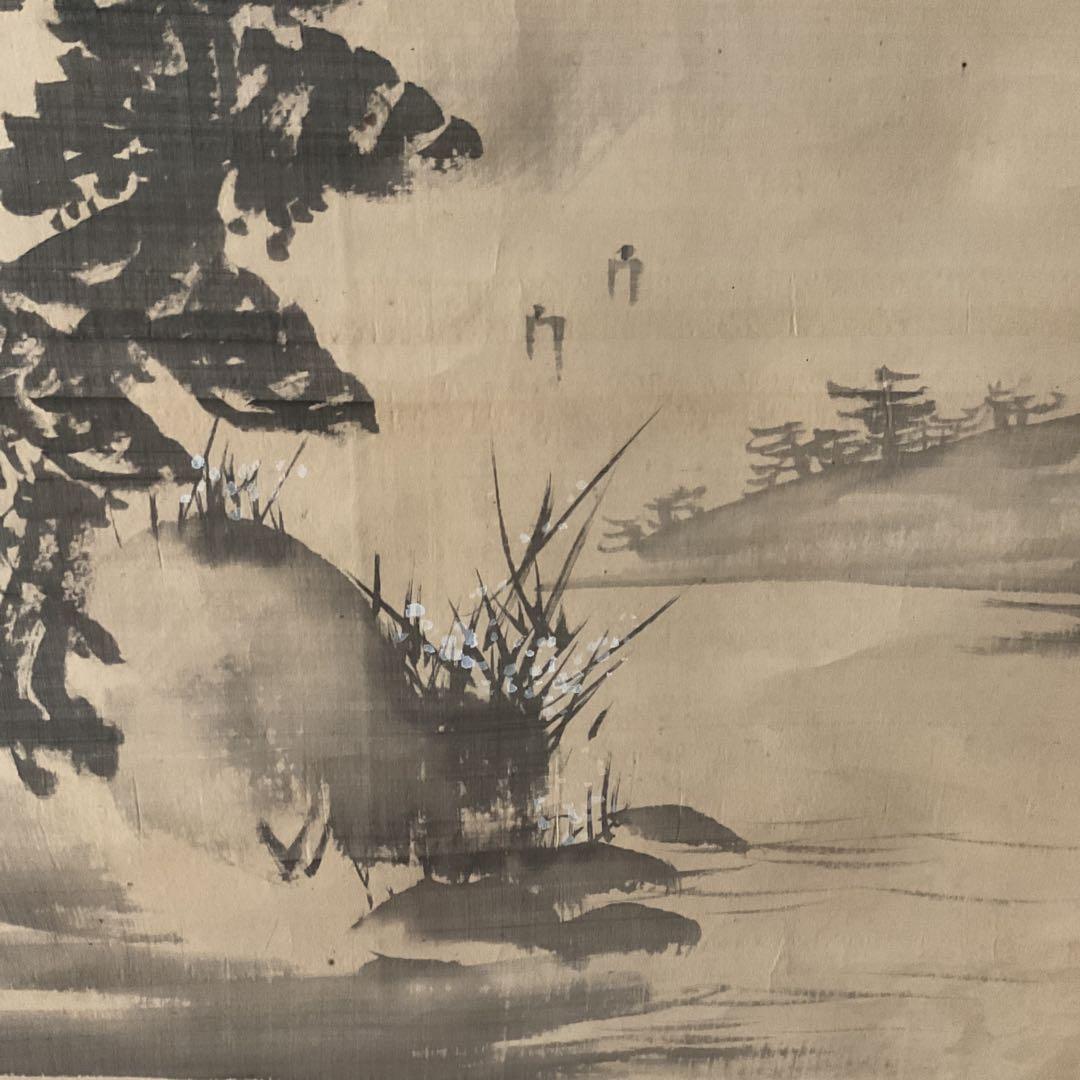 絹本 掛け軸 淡彩水墨画【蓬莱山図】 作者【湖 舟 】 軸先木