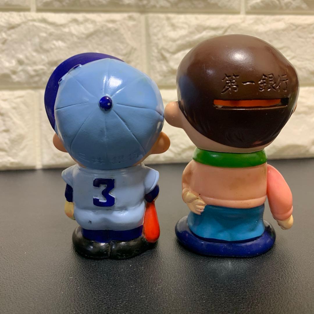 銀行 ソフビ貯金箱 ノベルティ 当時物　まとめ15個