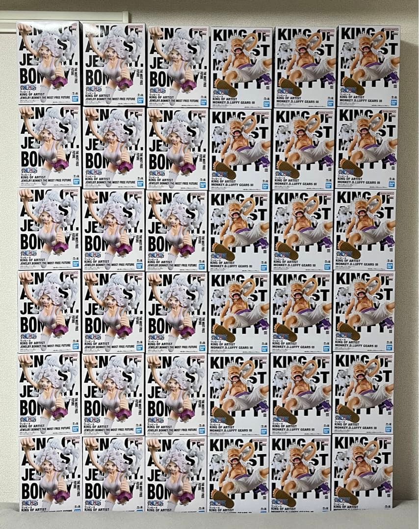 KING OF ARTIST ニカルフィ ボニー