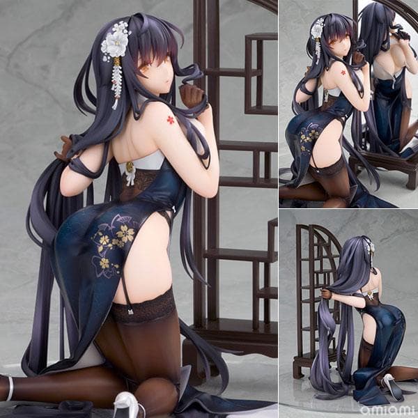 アルター アズールレーン 吾妻 語らいの春霞Ver. 1/7 フィギュア
