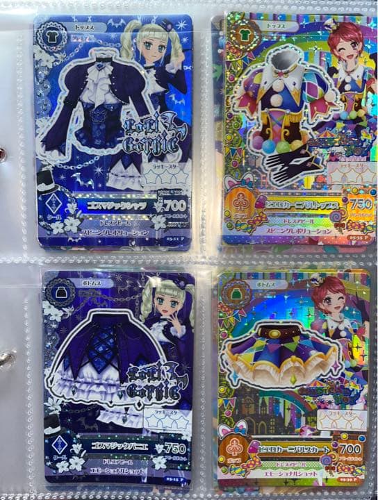 アイカツ アイカツカード 藤堂ユリカ 一ノ瀬かえで プレミアムカード 初期 レア