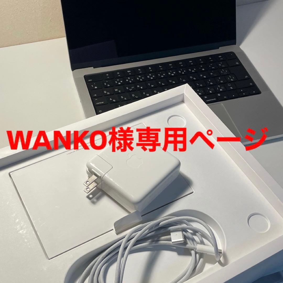 WANKOページ