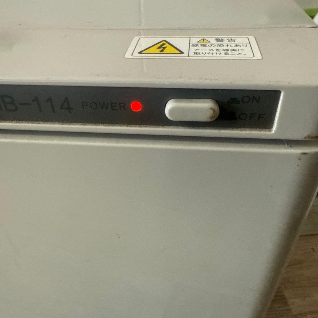 ホットボックス　ホリズォン　電気温蔵庫