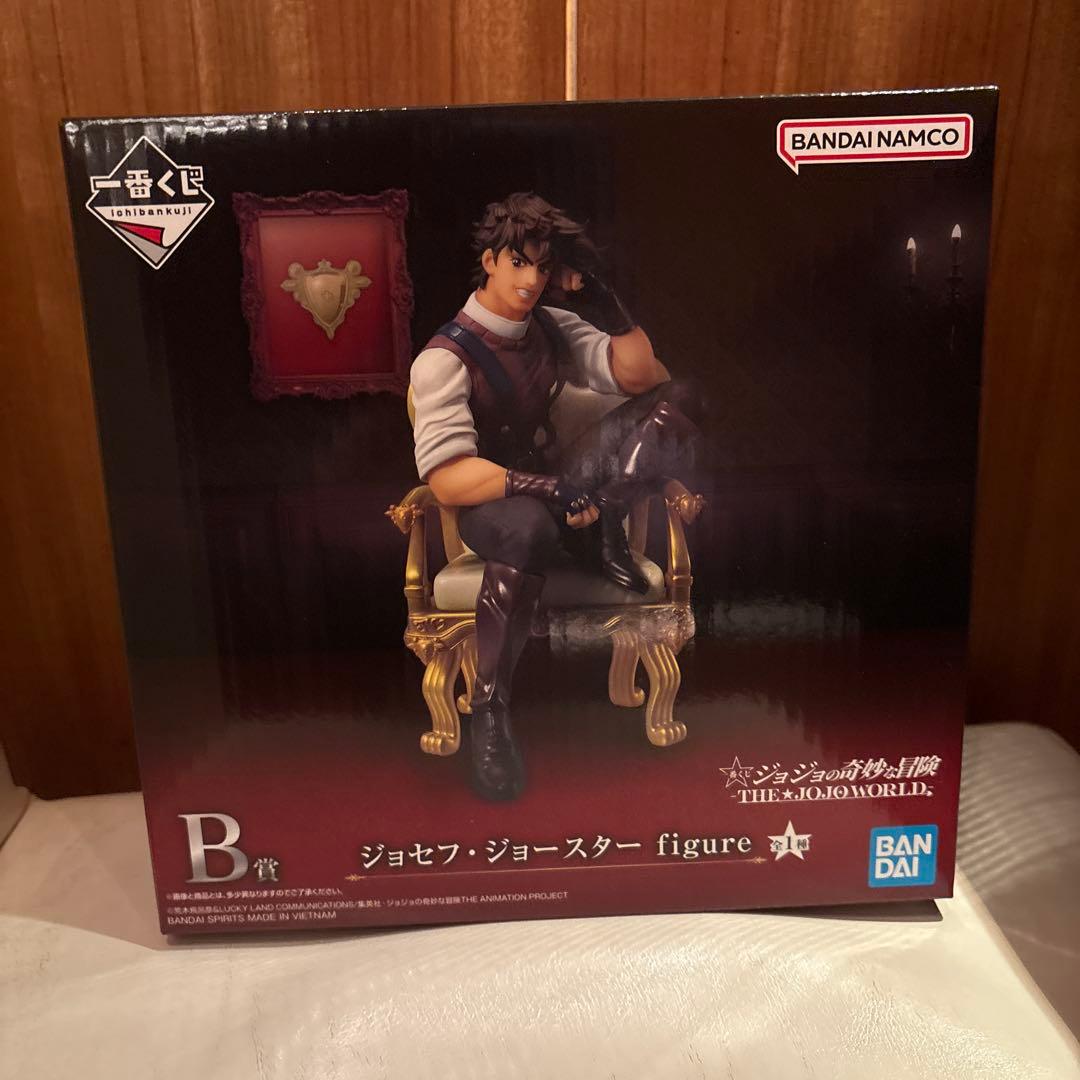 ジョジョの奇妙な冒険　ジョジョワールド　一番くじ　B賞　ジョセフ　フィギュア