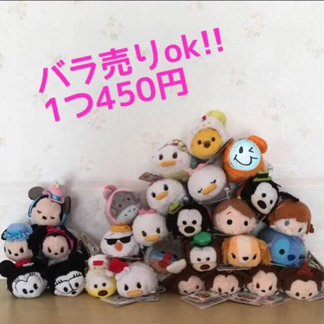 28. ツムツム  ぬいぐるみ