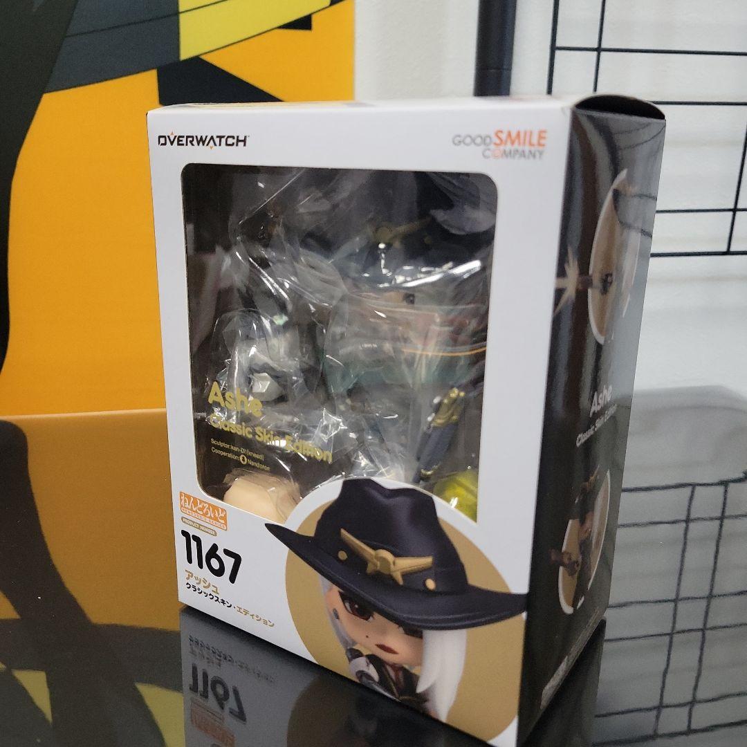 グッドスマイルカンパニー　ねんどろいど アッシュ クラシックスキン・エディション