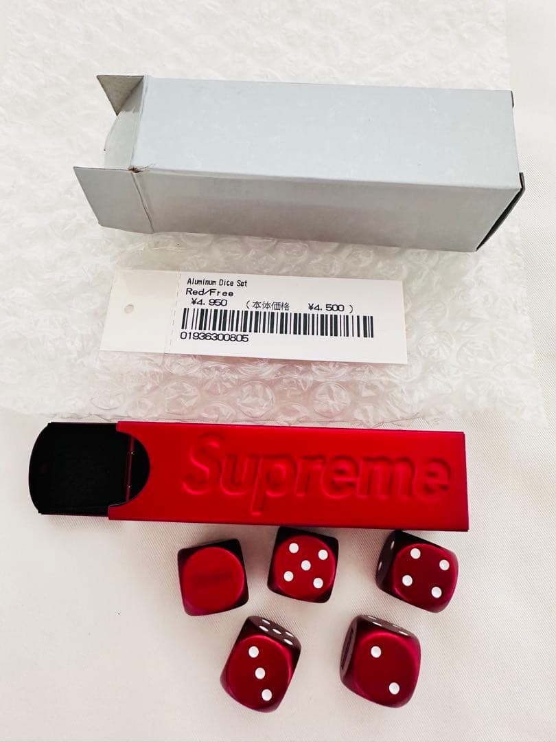 supreme セット