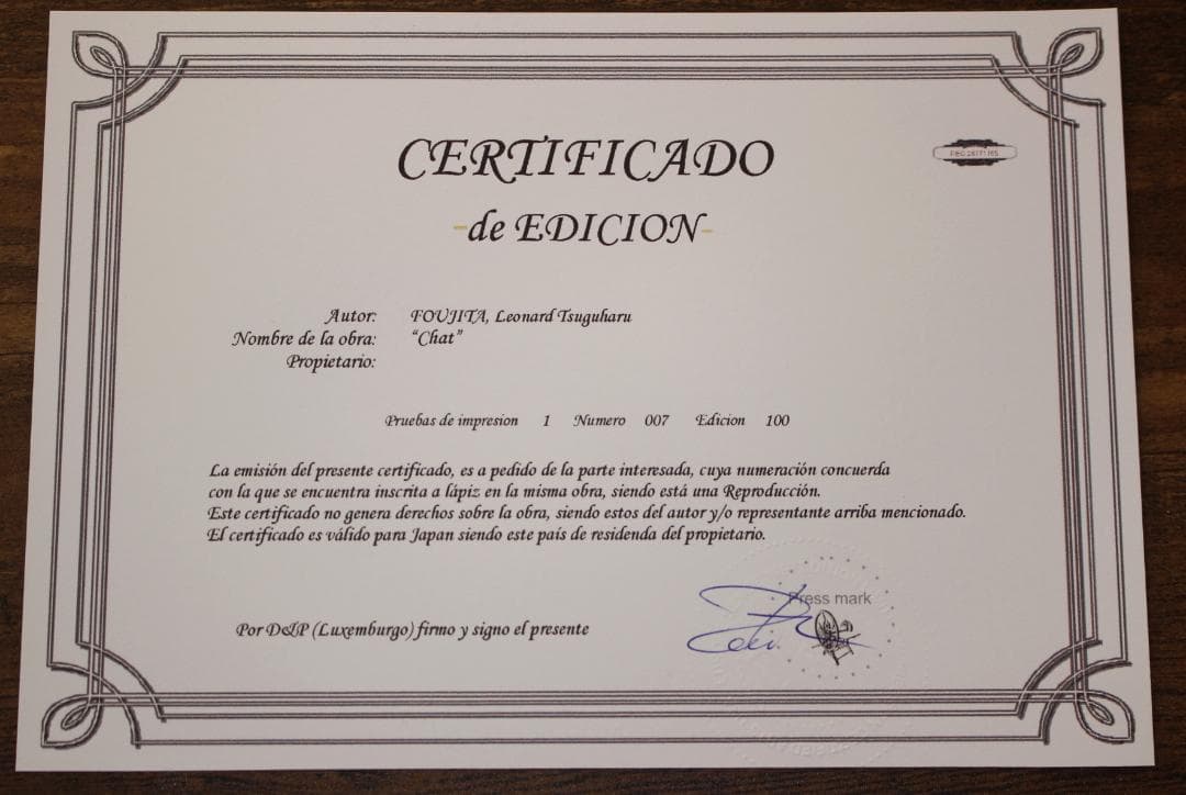 藤田嗣治 エスタンプリトグラフ「仰向けの猫」 100部限定 7/100