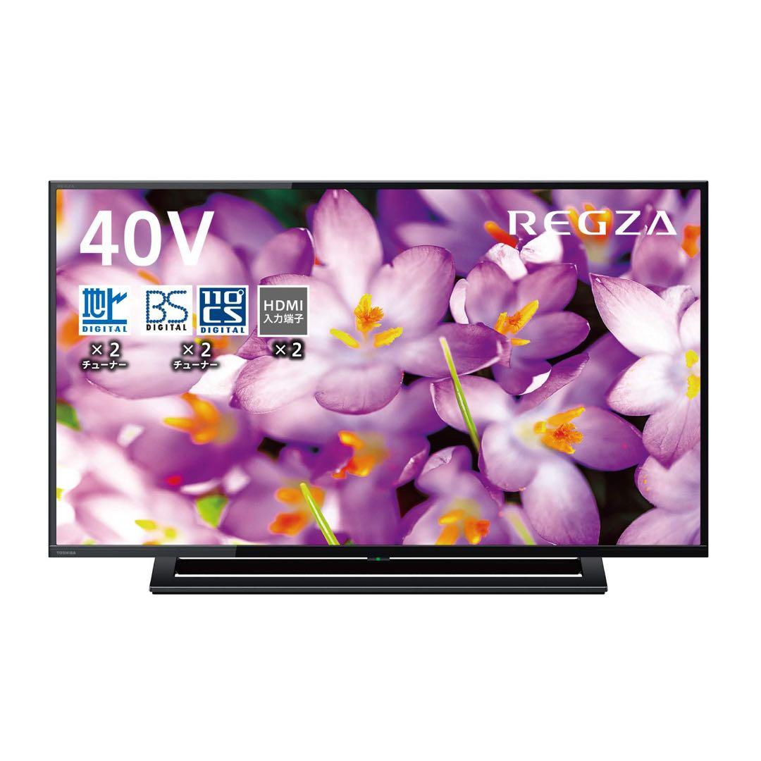 テレビ TOSHIBA REGZA 40S22