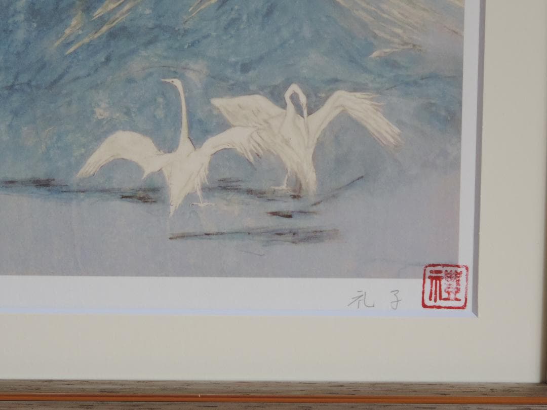 月