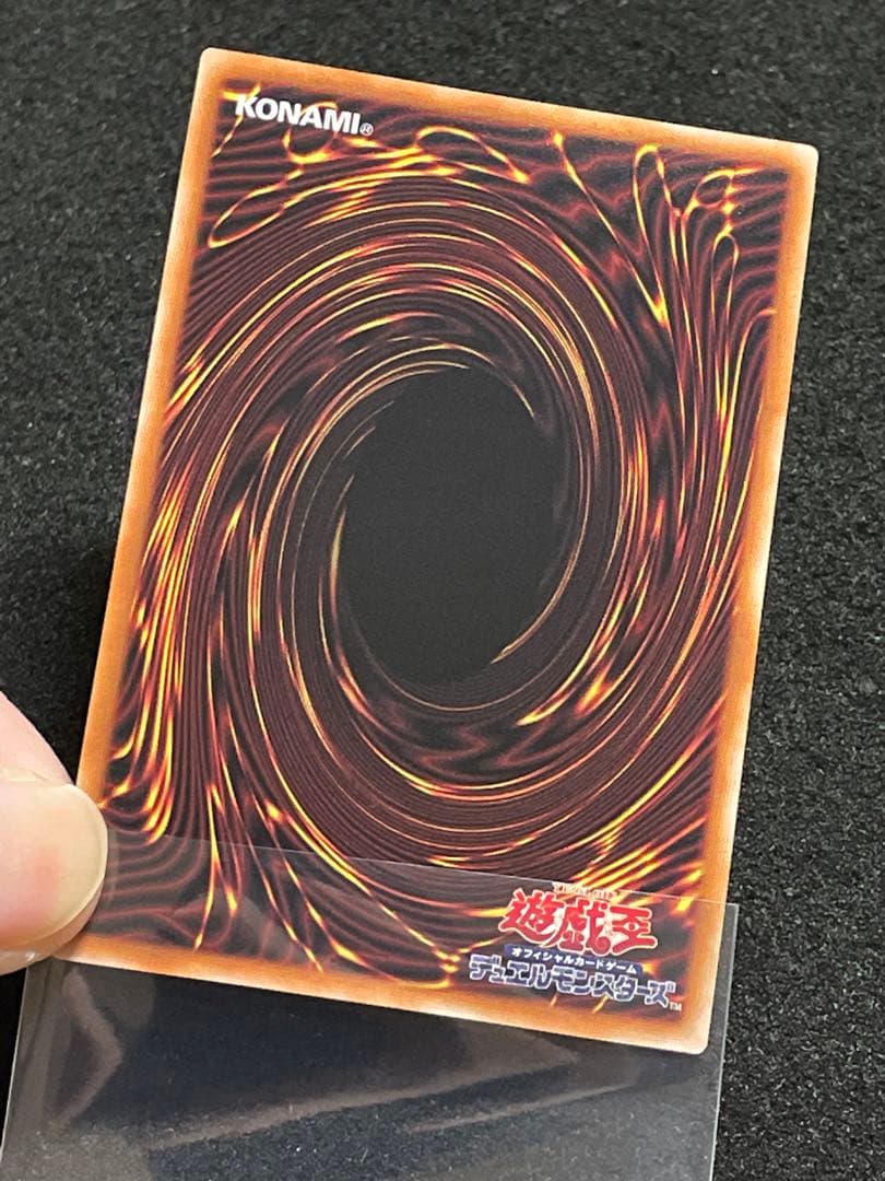 【状態A】デモンスミス　25th QC クオシク　日版　美品セット