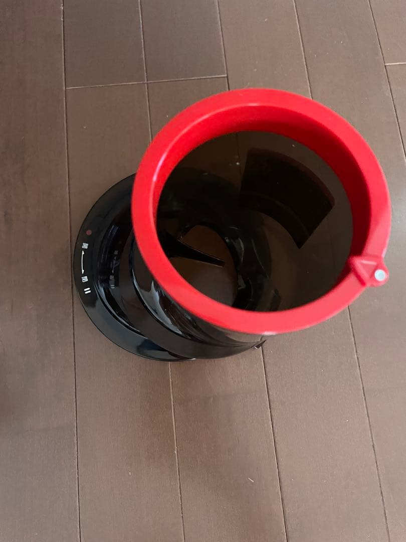 Kuvings Whole Juicer レッド