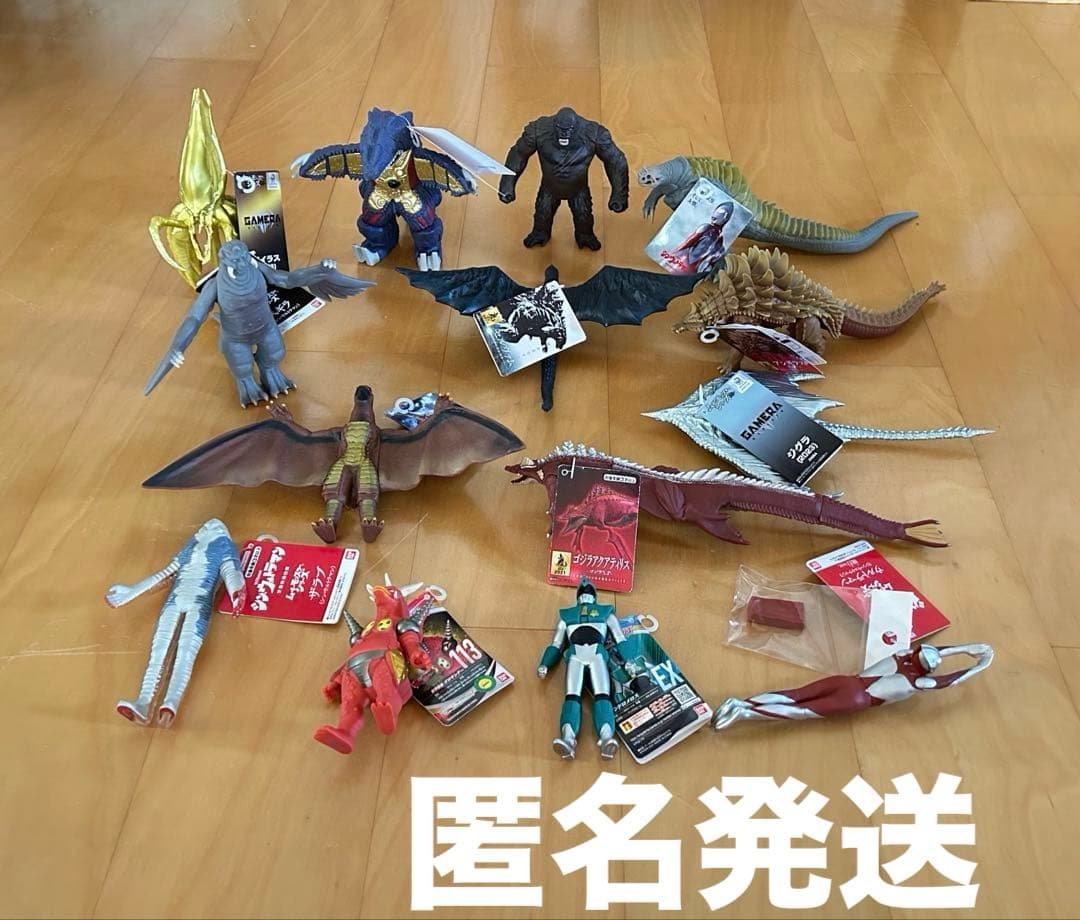 シンウルトラマン　怪獣　ゴジラ　14体　未使用　ほぼタグ付き