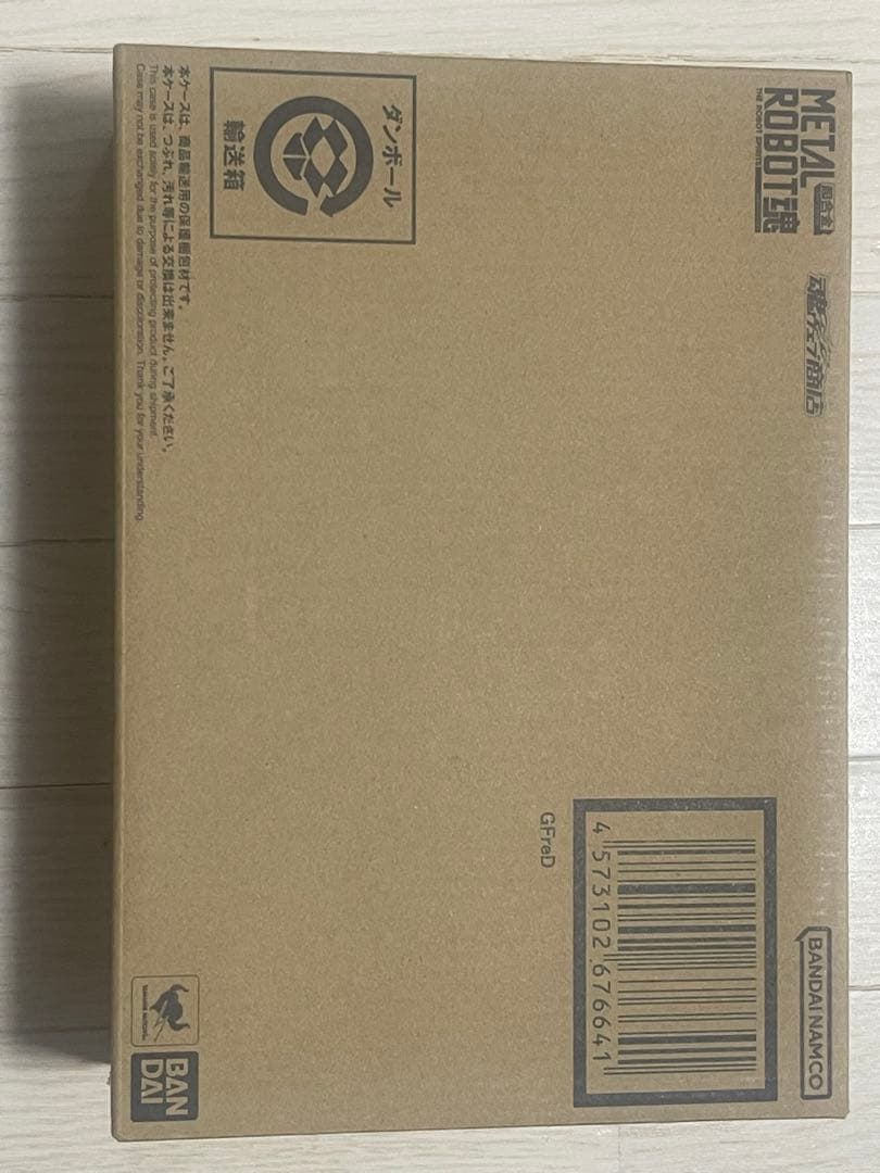 L ROBOT魂 ＜SIDE MS＞ GFreD ジフレド