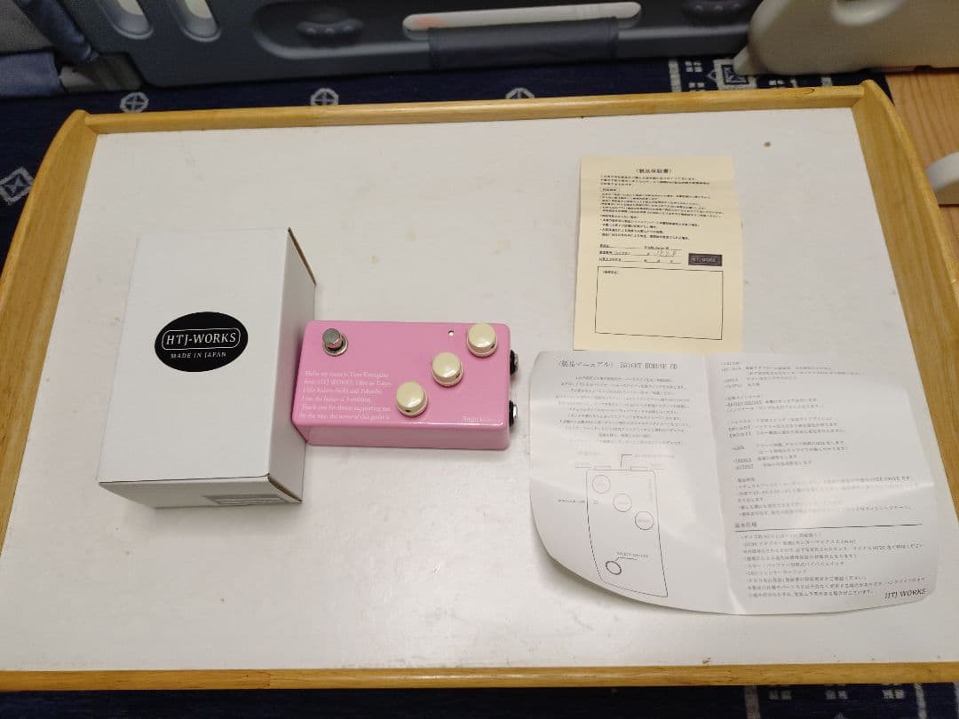 HTJ-WORKS BRIGHT HORSE OD ケンタウルス系