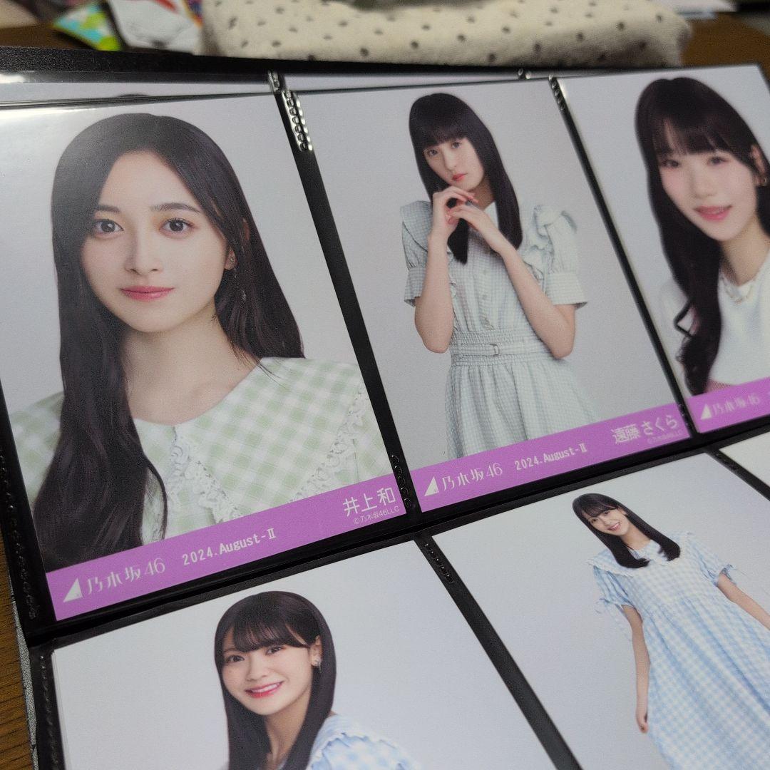 乃木坂46 生写真まとめ売り