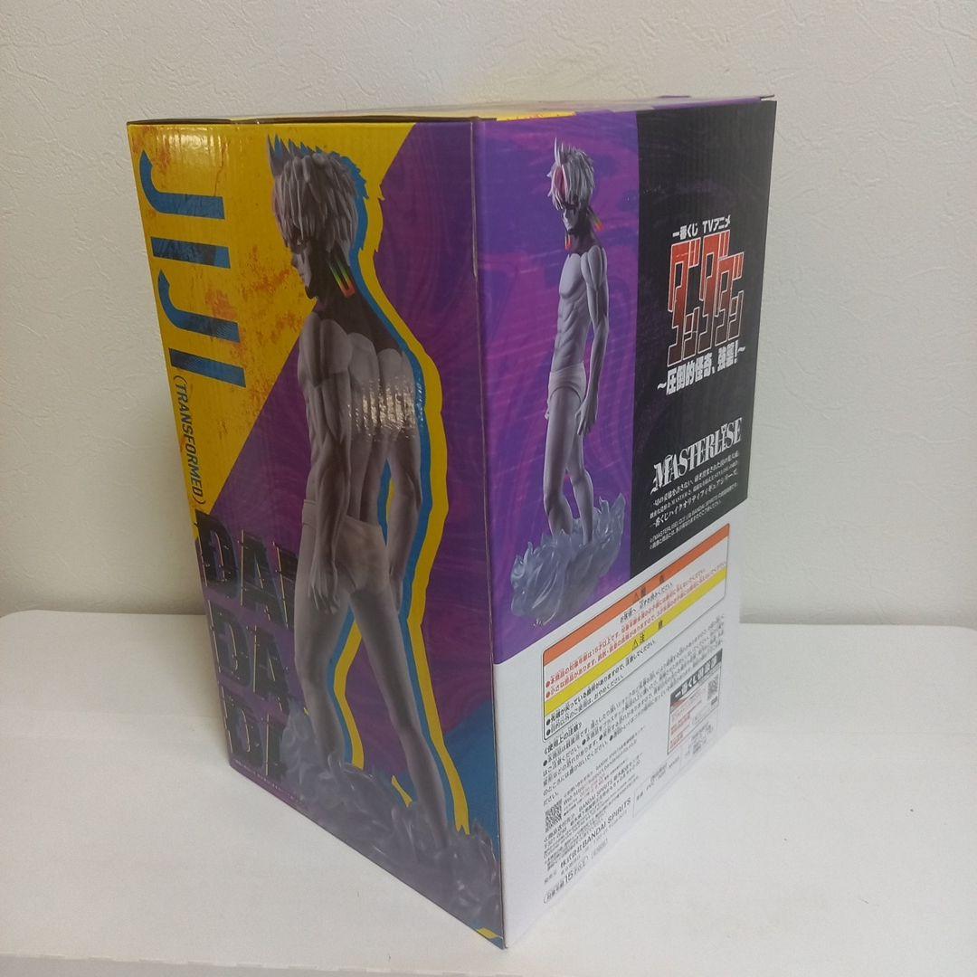 ダンダダン　一番くじ　フィギュア他11点セット