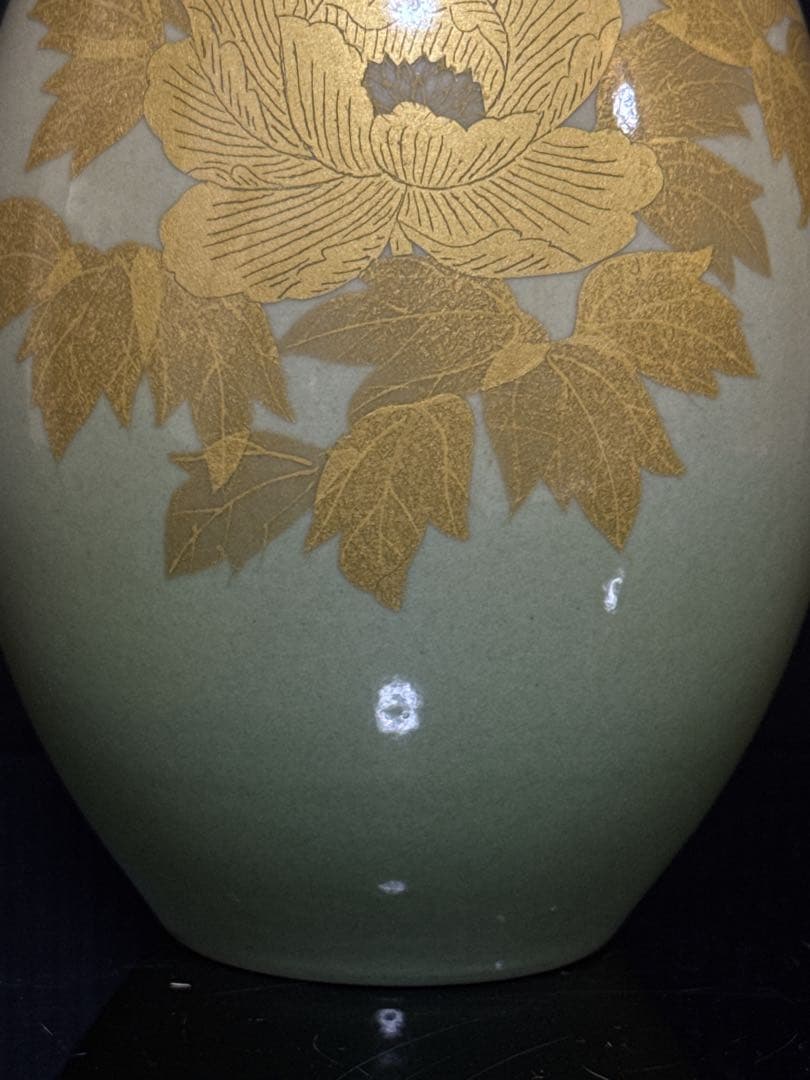人間国宝 吉田美統 作 釉裏金彩 牡丹文 花瓶 共桐箱 茶道具 約26.6cm
