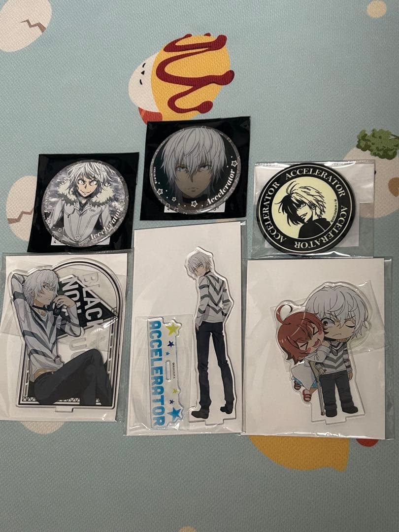 とある魔術の禁書目録 とある自治体の地域振興 アクセラレータ グッズ まとめ売り