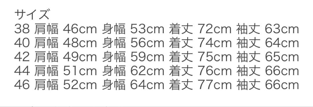 acvm WX-02 40 ブラック　BMCジャケット