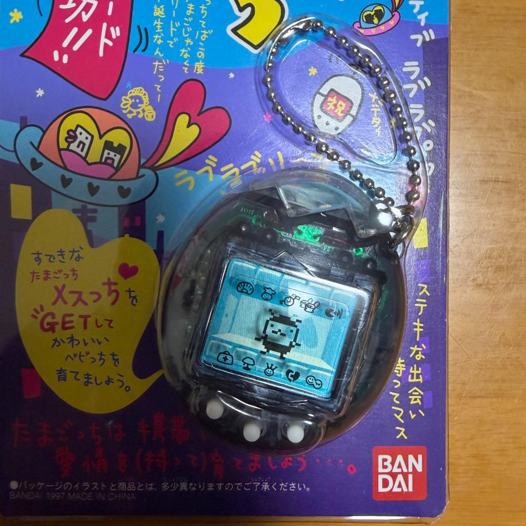 【新品・未開封】たまごっち　オスっち・メスっち　2個セット