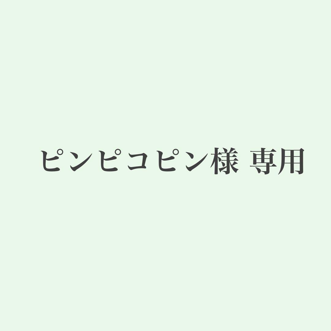 三菱IHジャー炊飯器（家庭用）