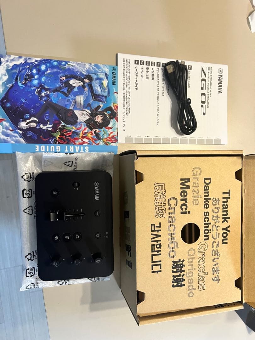 Yamaha ZG02 ゲームストリーミングミキサー