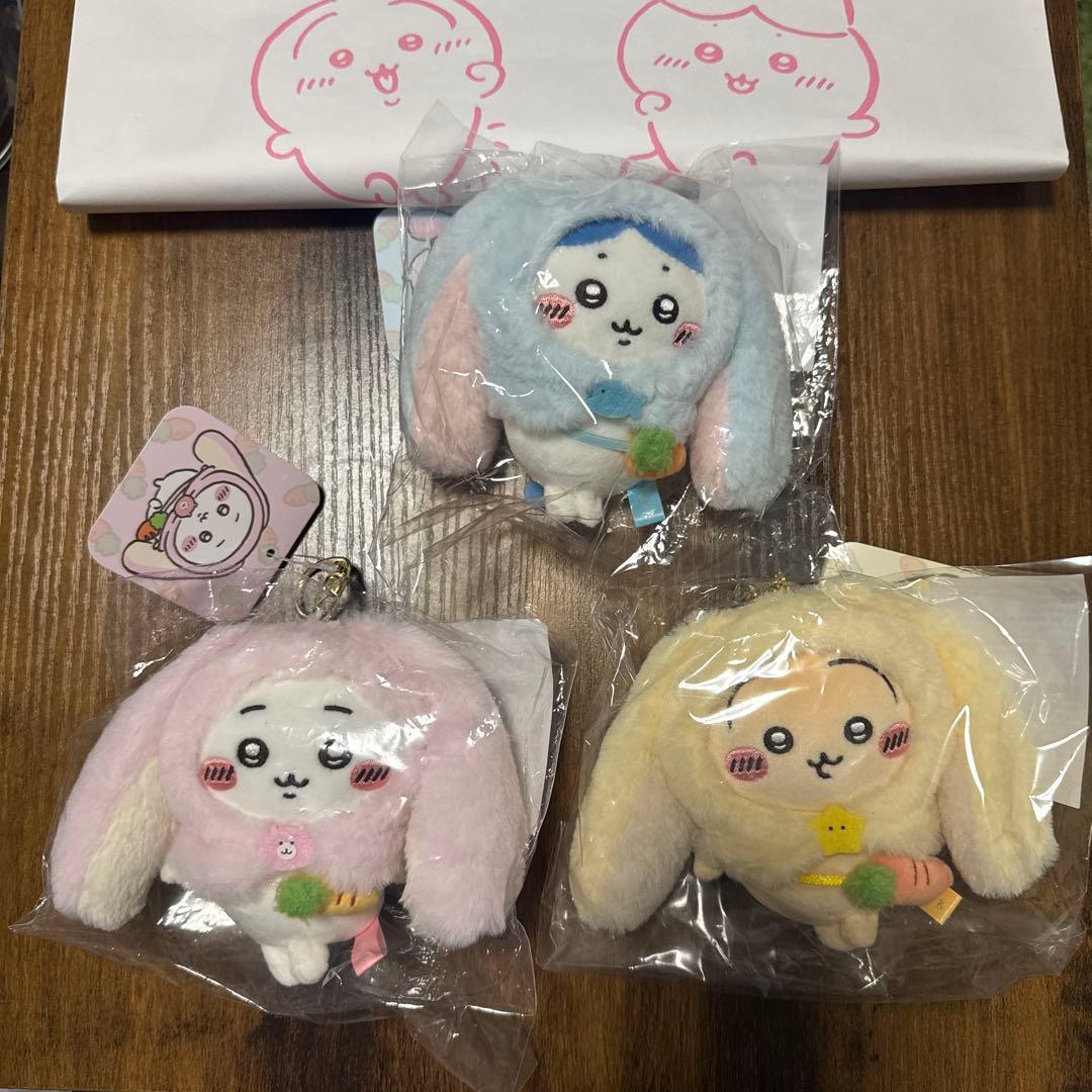 ちいかわ　台湾限定　ロップイヤーなマスコット　三体セット　特典付き