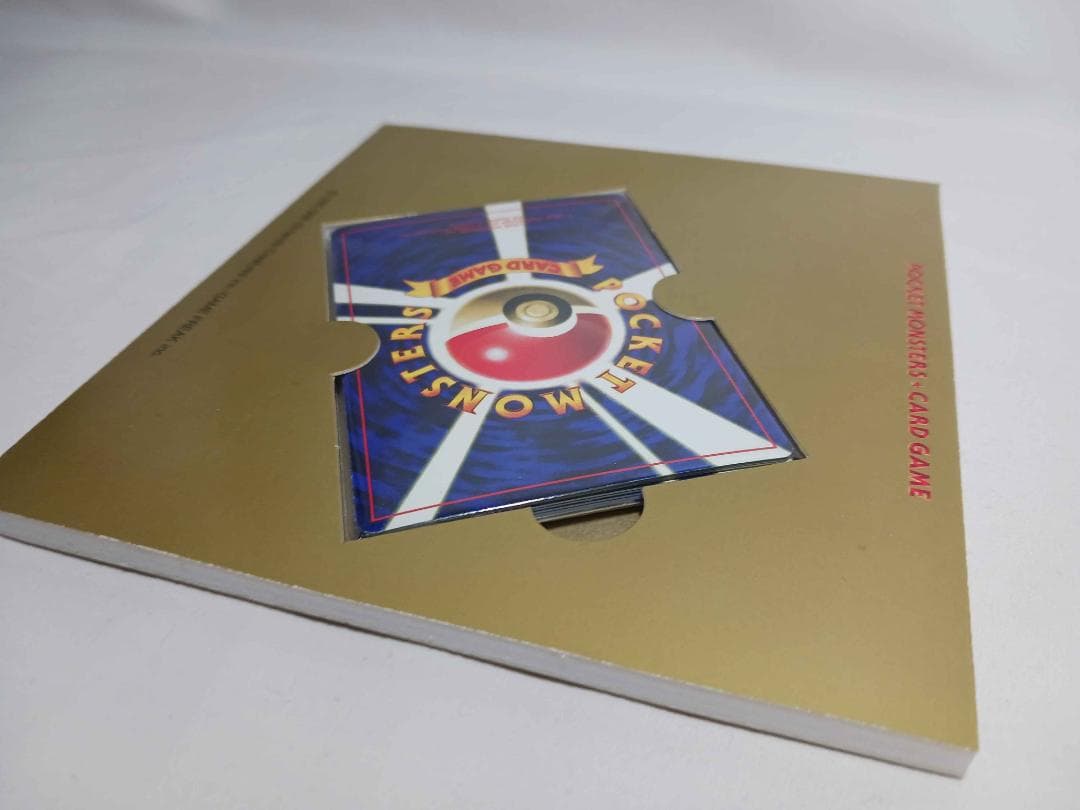 ポケモンソング＆ポケモンカード ポケモン♪ベストコレクション 　カード未開封