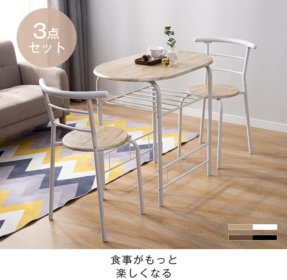 感謝祭！円形 ダイニング 3点セット ダイニングテーブル　NATURAL