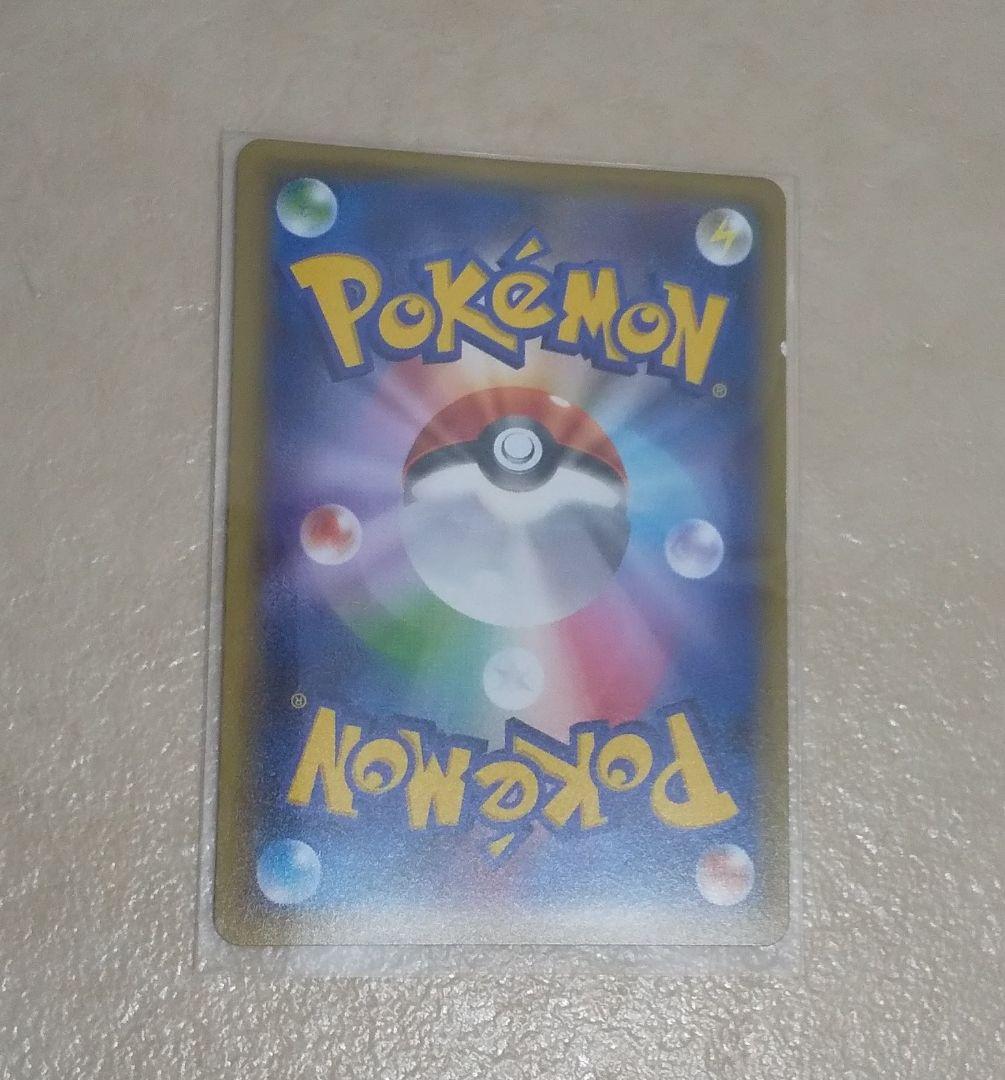 ポケキュンコレクション シェイミEX プロモ ポケカ