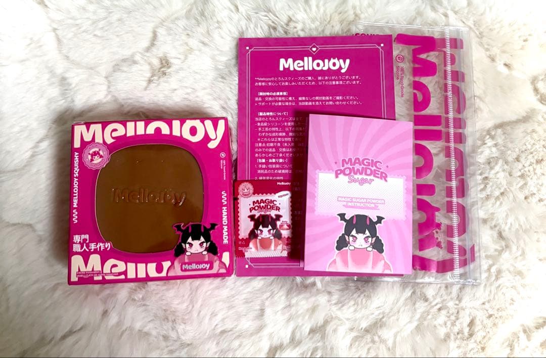 mellojoy 贅沢 スフレ チョコレート