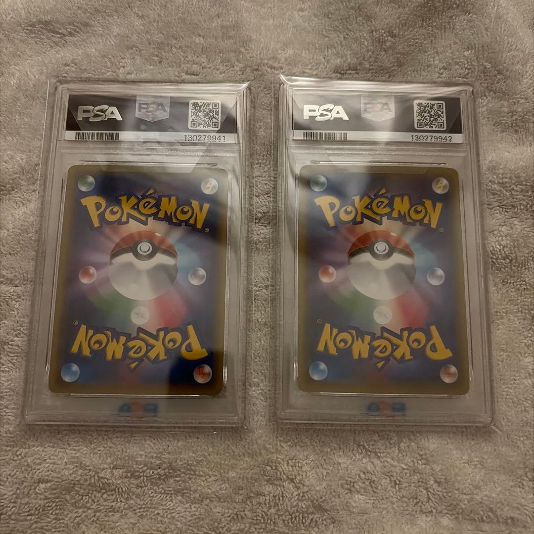 スリーパー　ピッピ　psa10 ポケモンカード 破天の怒り 061/080