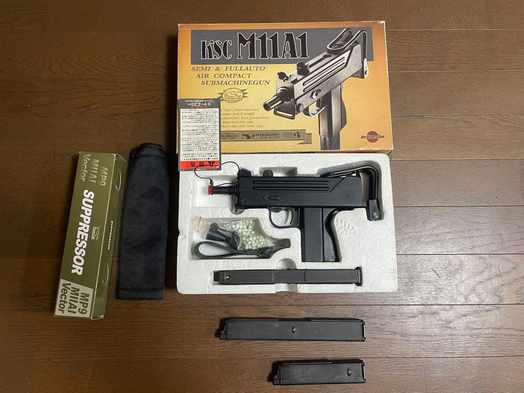 KSC M11A1 サプレッサー　カバー　ストラップ　予備マガジン　他