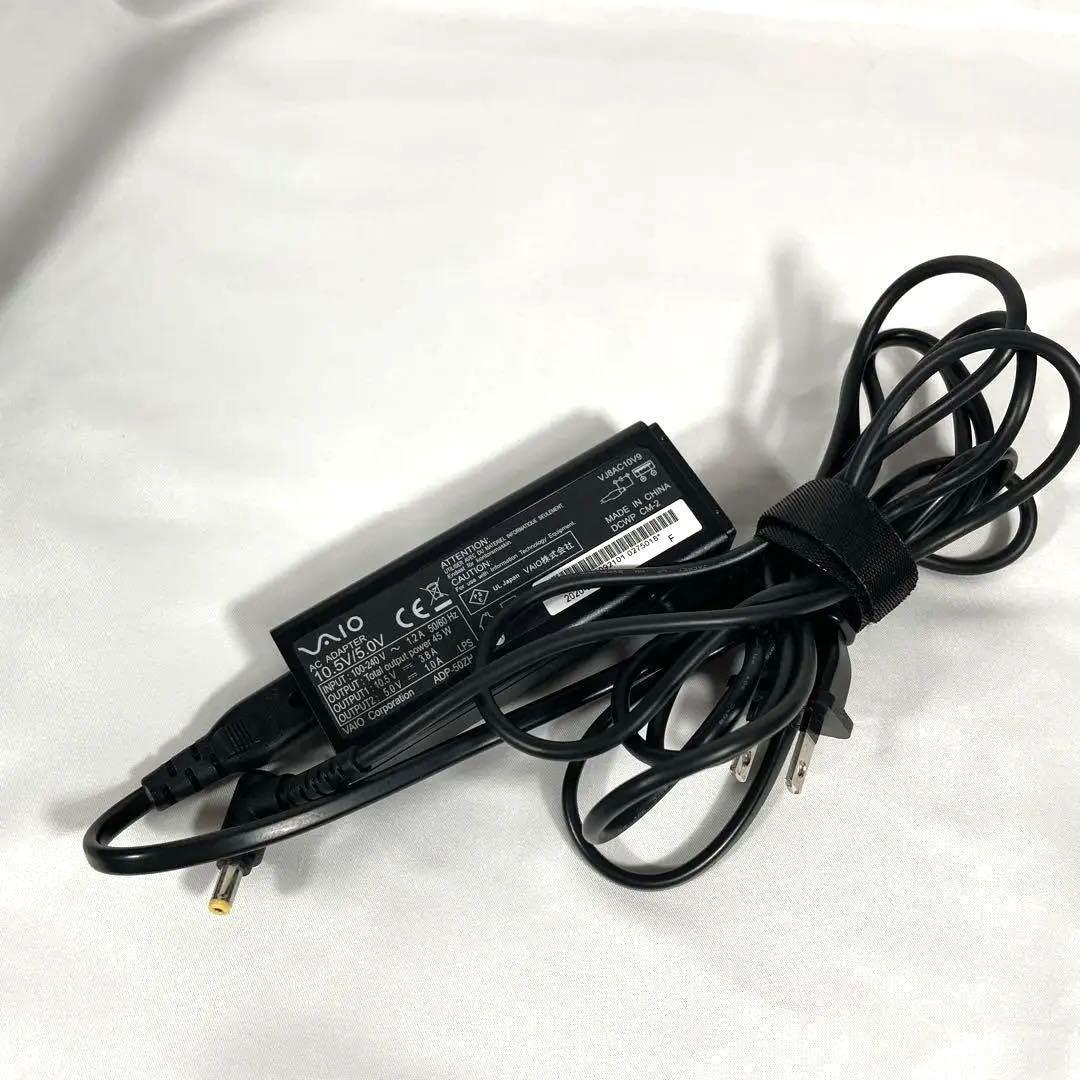 VAIO i5-第8世代SSD256/8GB Windows11 M113