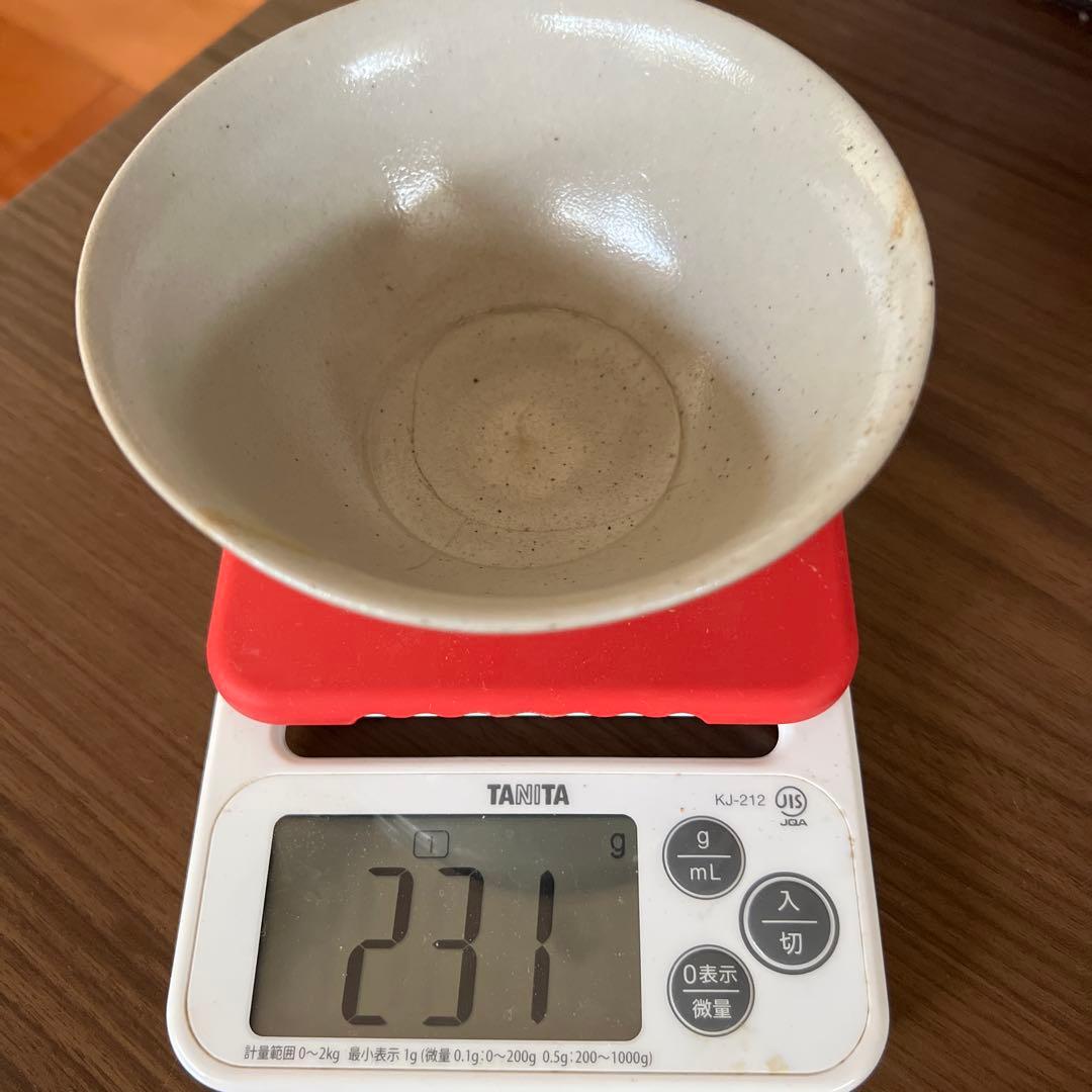 白磁　逸品