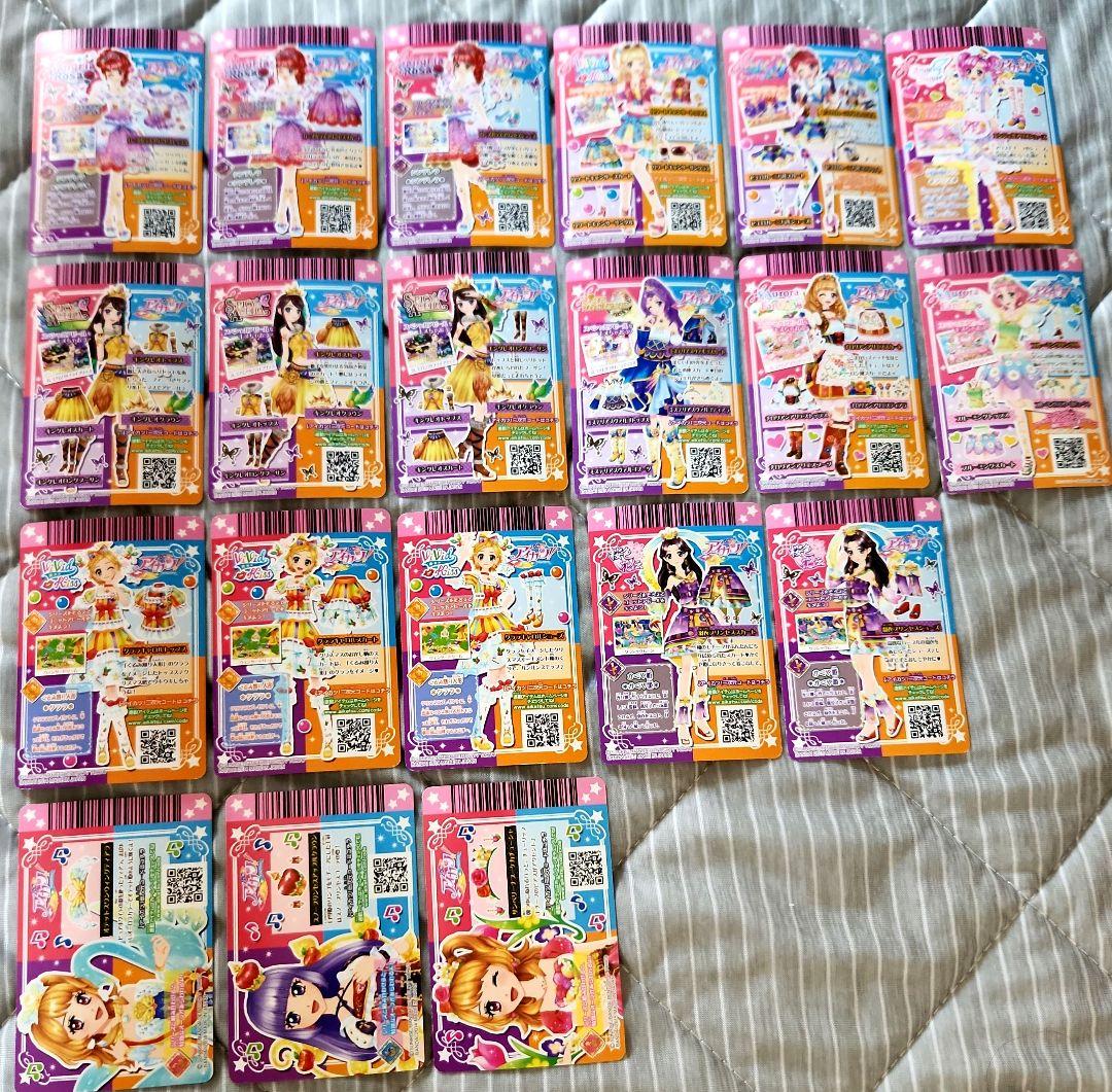 アイカツカード まとめ売り 300枚以上 大量 プレミアム レア有り 追加有り