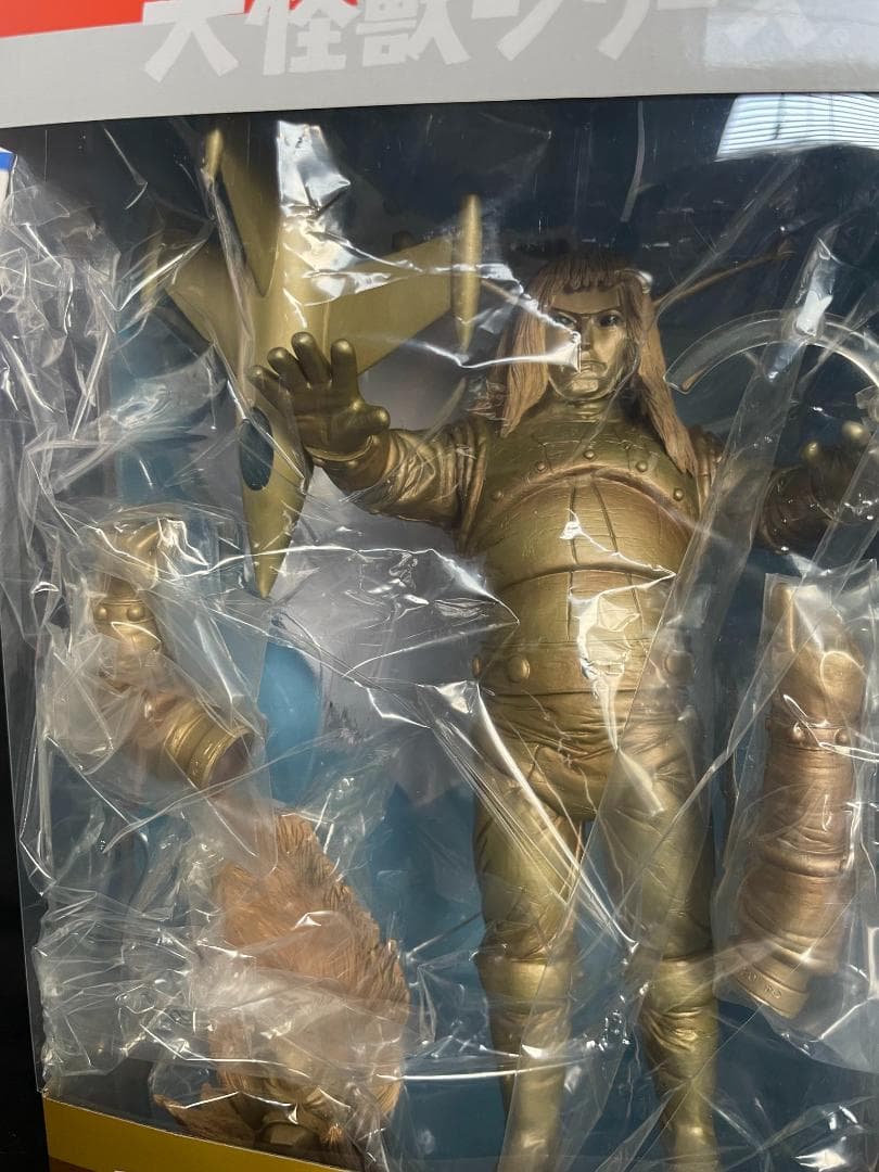 エクスプラス 大怪獣シリーズ ピープロヒーローズ マグマ大使 少年リック限定再販