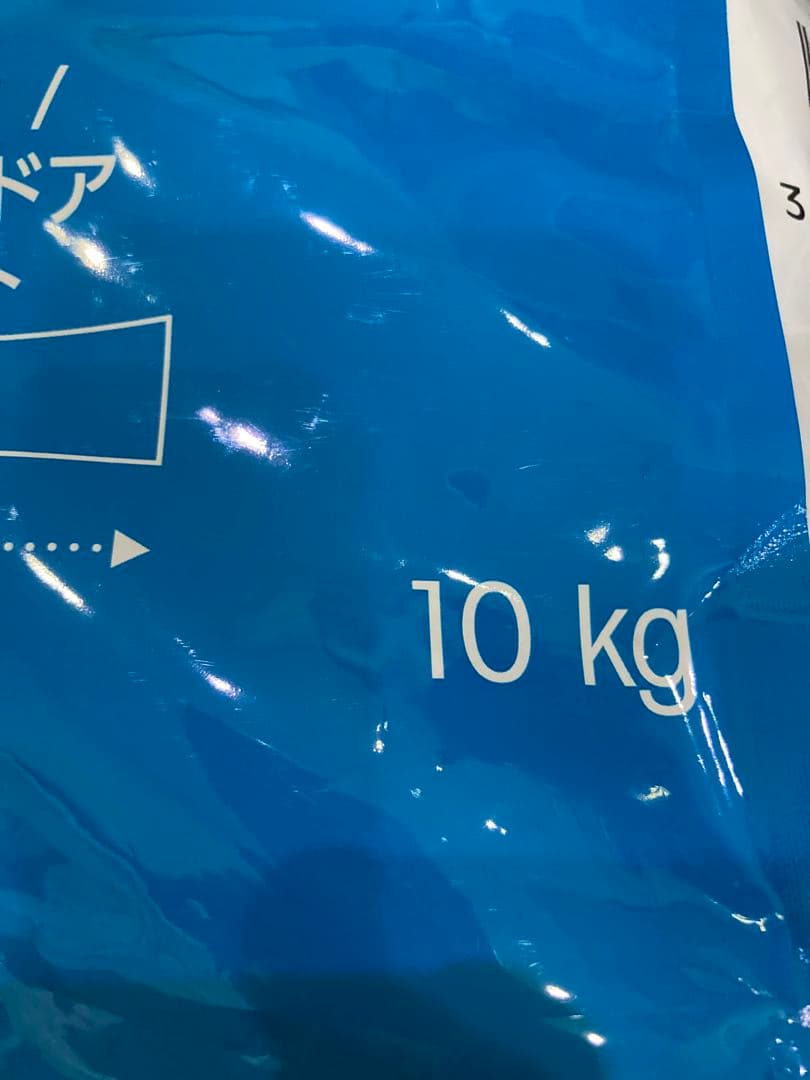 【ロイヤルカナン】ミニインドアパピー 10kg