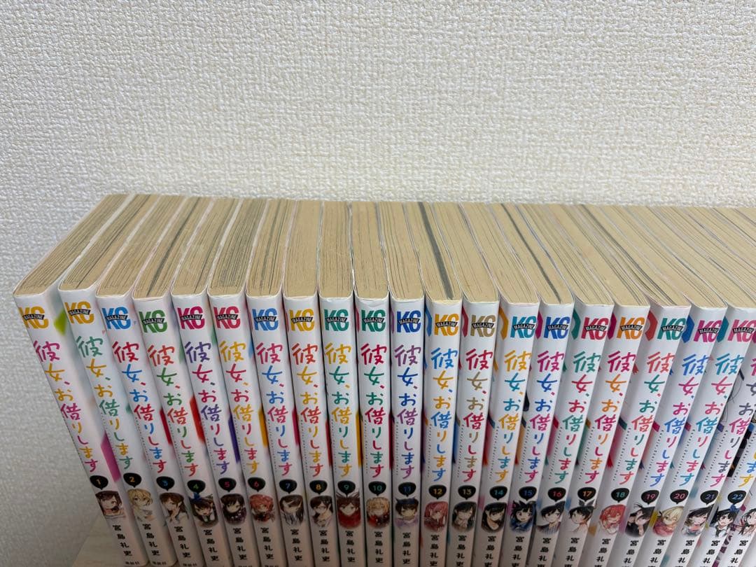 彼女、お借りします 1〜42巻 既刊全巻